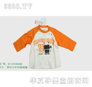 �s�A2011�괺�����뷿01110102402