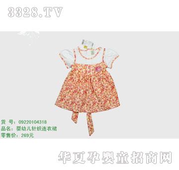 �s�A���뷿0922010232