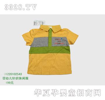 �s�A���뷿01220102543