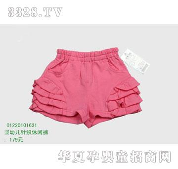 �s�A���뷿01220101631