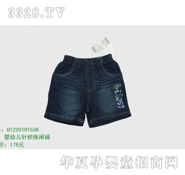 �s�A���뷿01220101536