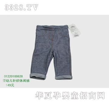 �s�A���뷿01220100628