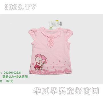 �s�A���뷿09220102321