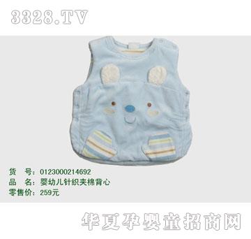 �s�A���뷿0123000214692