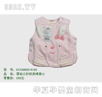 �s�A���뷿0123000214192