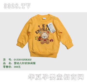 �s�A���뷿0123010206302