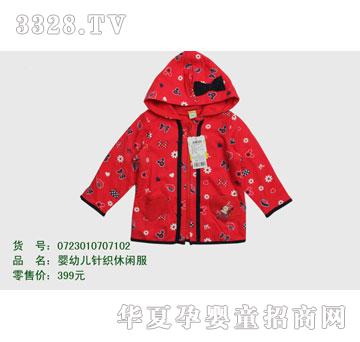 �s�A���뷿0723010707102