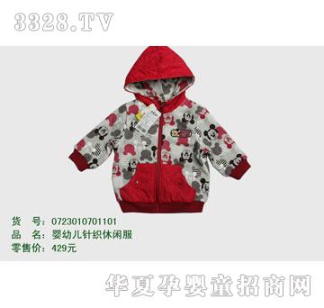 �s�A���뷿0723010701101