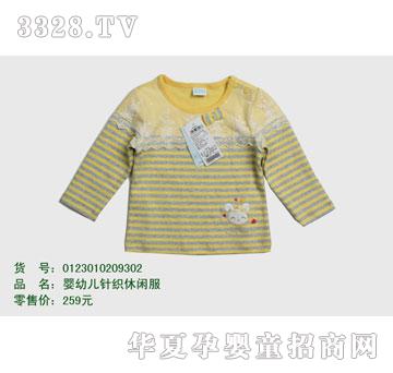 �s�A���뷿0123010209302