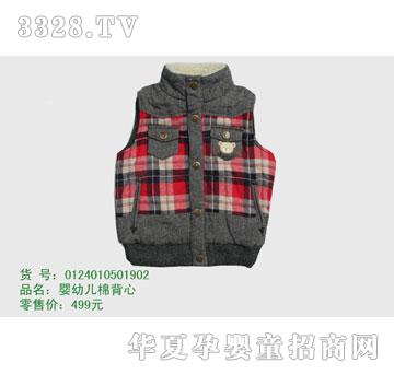 �s�A���뷿0124010501902