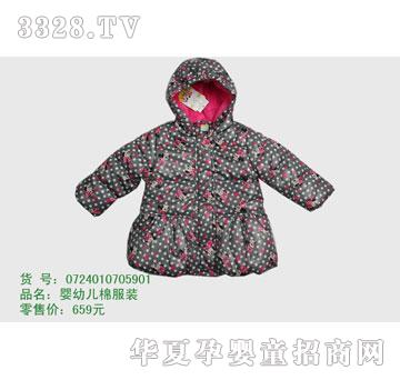 �s�A���뷿07124010705901