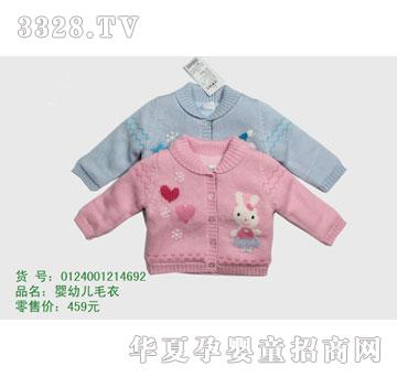 �s�A���뷿0124001214692