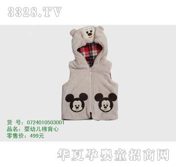 �s�A���뷿0724010503001