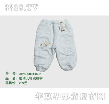 �s�A���뷿0124000014692