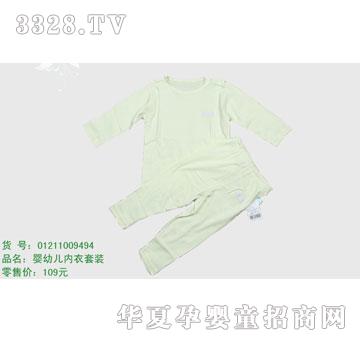 �s�A���뷿01211009494