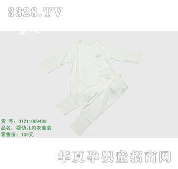 �s�A���뷿01211009490