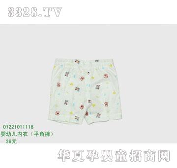 �s�A���뷿07221011118