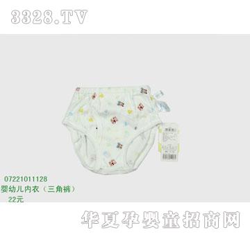 �s�A���뷿07221011128