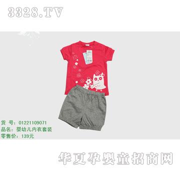 �s�A���뷿01221109071