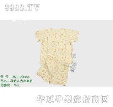 �s�A���뷿09221009168