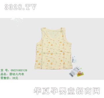 �s�A���뷿09221002128