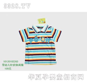 �s�A��ʿ��10120102263