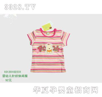 �s�A��ʿ��10120102231