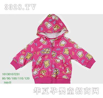 �s�A��ʿ��10130107231