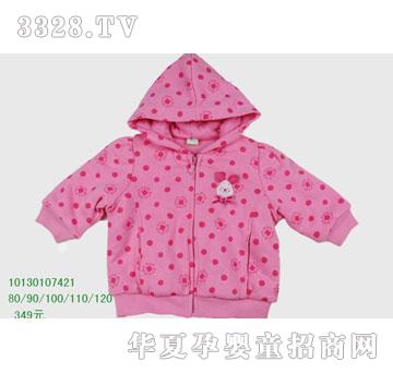 �s�A��ʿ��10130107421