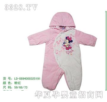 �s�A��ʿ��0894000325191