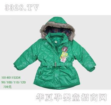 �s�A��ʿ��10140115334