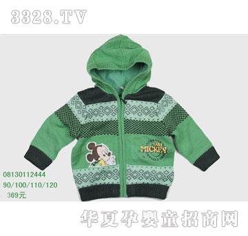 �s�A��ʿ��08130112444