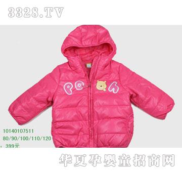 �s�A��ʿ��10140107511