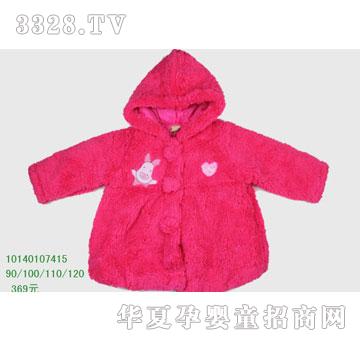 �s�A��ʿ��10140107415