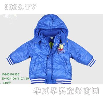 榮華迪士尼101401073261