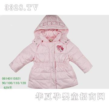 �s�A��ʿ��08140115921