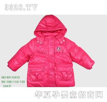 �s�A��ʿ��08140115415