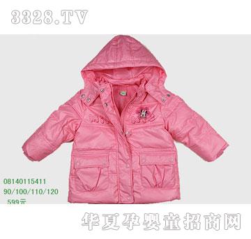 �s�A��ʿ��08140115411