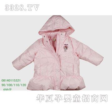 �s�A��ʿ��08140115321