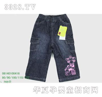 �s�A��ʿ��08140100416