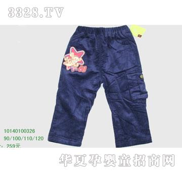 �s�A��ʿ��10140100326