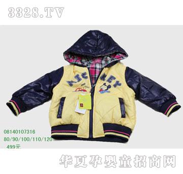 �s�A��ʿ��08140107316