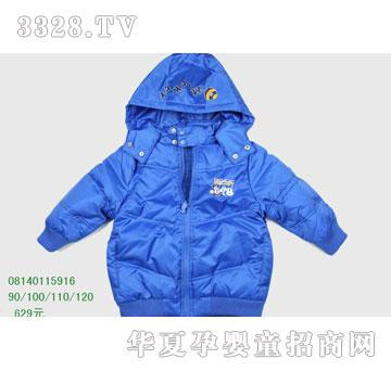 �s�A��ʿ��08140115916