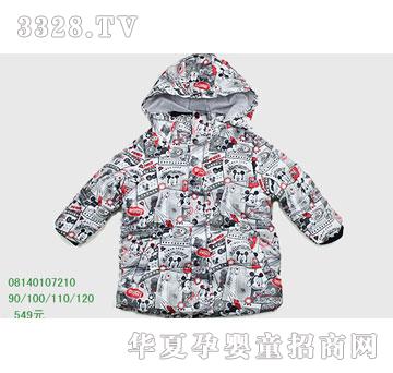 �s�A��ʿ��08140107210