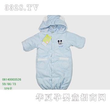 �s�A��ʿ��08140003521