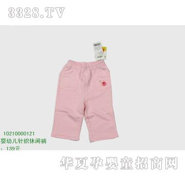 �s�A��ʿ��10210000121