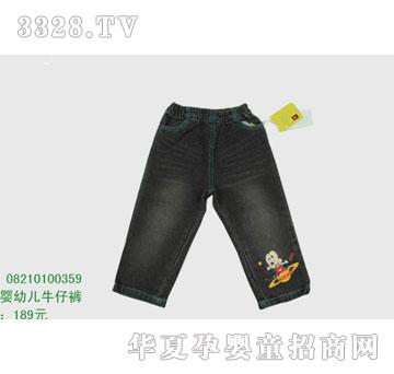 �s�A��ʿ��08210100359