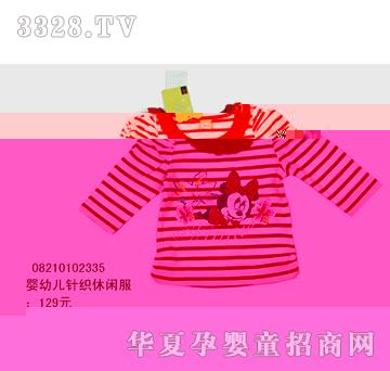 �s�A��ʿ��08210102335