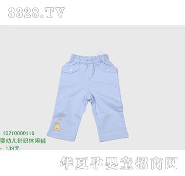 �s�A��ʿ��10210000116