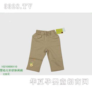 �s�A��ʿ��10210000110